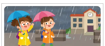 비 오는 날 우산과 비옷